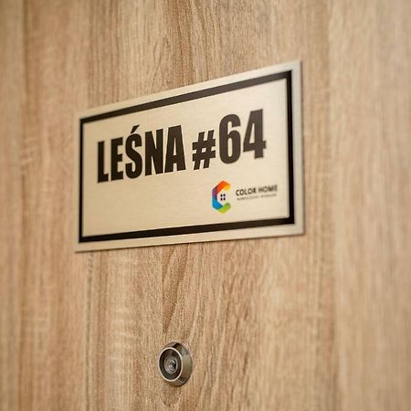 דירות אולז'טין Lesna#64 מראה חיצוני תמונה