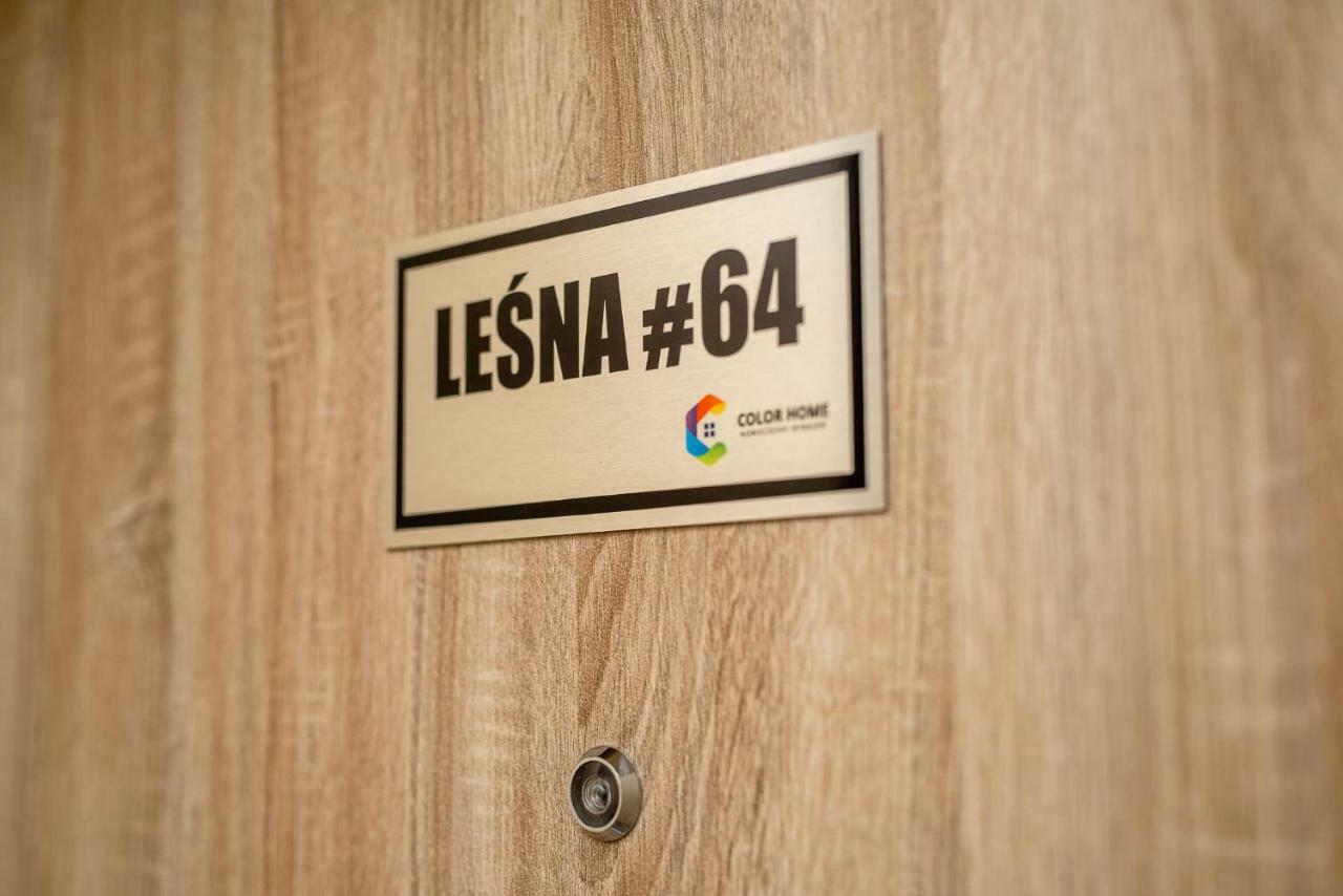 דירות אולז'טין Lesna#64 מראה חיצוני תמונה
